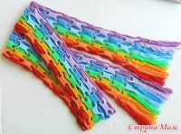 Interlocking Crochet Scarf: Pattern